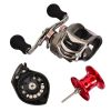 Metal Baitcasting Reel With Magnetic Brake (Right Hand Wheel; 10+1BB)